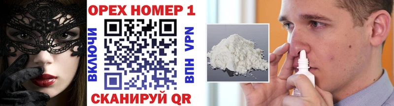 Cocaine 98% Строитель