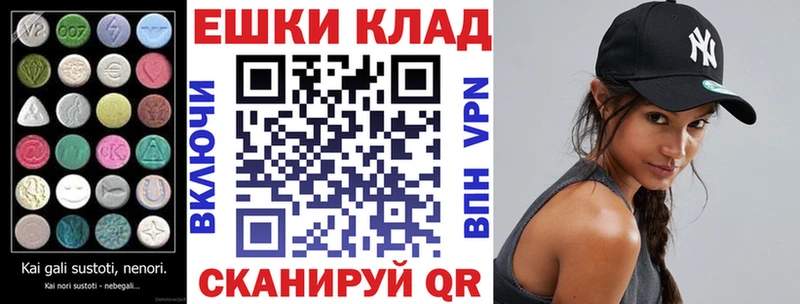 ЭКСТАЗИ Дубай  omg   Строитель 