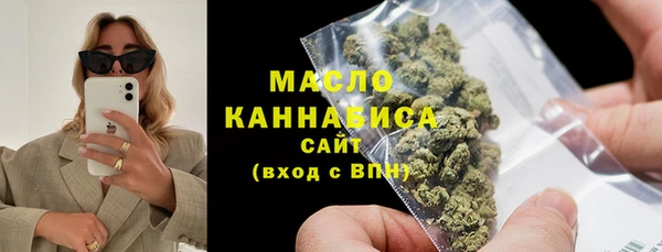 МДПВ Арсеньев