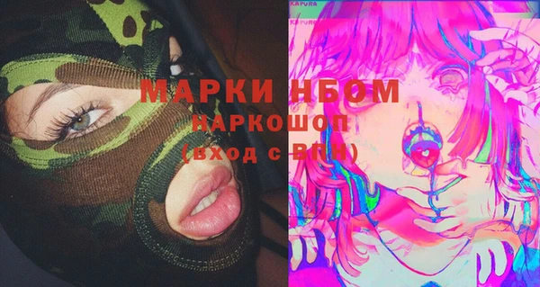 МДПВ Арсеньев