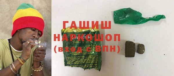 МДПВ Арсеньев