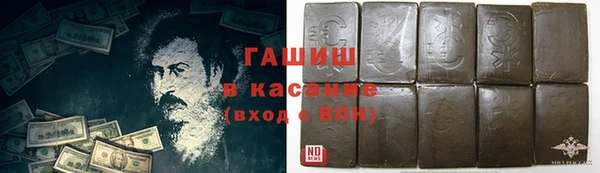 МДПВ Арсеньев