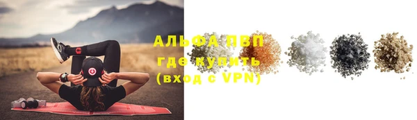 МДПВ Арсеньев