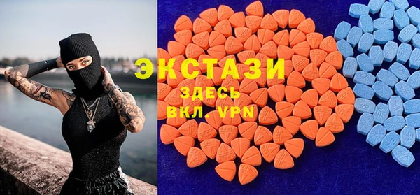 дистиллят марихуана Армянск