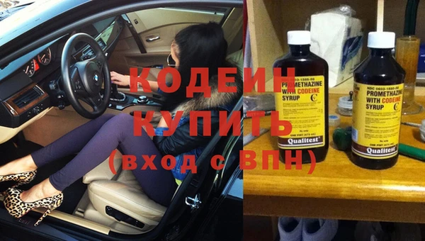 МДПВ Арсеньев