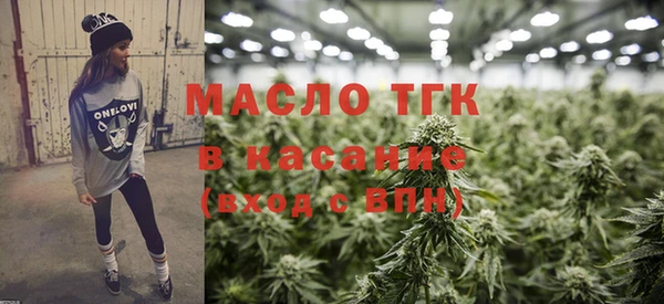 ALPHA PVP Сафоново