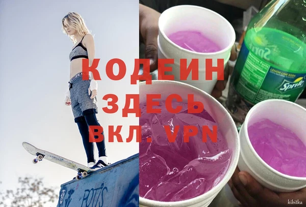 дистиллят марихуана Армянск