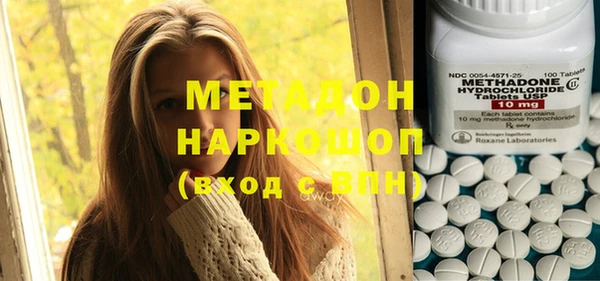 МДПВ Арсеньев