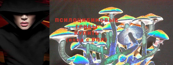 дистиллят марихуана Армянск