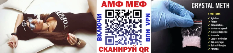 нарко площадка наркотические препараты  купить   Строитель  Первитин мет 