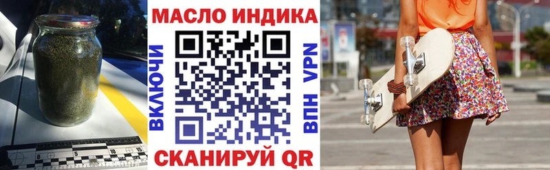 ТГК Wax  ОМГ ОМГ зеркало  Строитель 